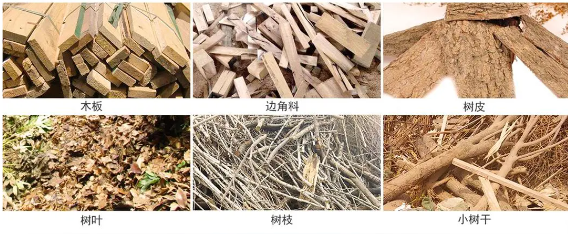 木材粉碎后收購(gòu)地點(diǎn),一噸碎木多少錢